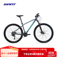 捷安特 25款ATX 830油压碟刹成人变速铝合金18速可锁定避震山地自行车