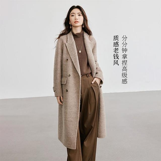 HOPESHOW 红袖 冬季女装老钱风气质百搭落肩单排扣西装领中长款双面呢