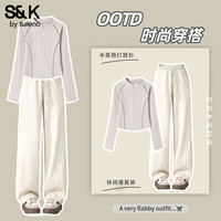 班尼路（Baleno）S&K系列休闲时尚套装女装半高领打底衫上衣服香蕉直筒裤子两件套 浅卡其#纯色+沙砾色#纯色 S