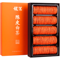 龍茗陈皮白茶【100饼】福鼎老白茶2017寿眉伴手品礼盒茶叶500克