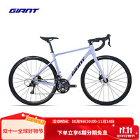 捷安特 25款SCR铝合金18速CD油碟内走线弯把公路自行车 原力兰 700C×490MM M 171-181cm