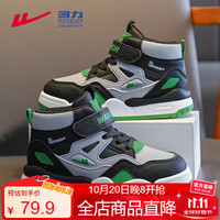WARRIOR 回力 童鞋男童高帮板鞋春秋款儿童休闲运动鞋WZ-1644 黑/灰/绿34