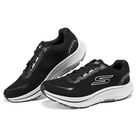 SKECHERS/斯凯奇 透气缓震 男士跑步鞋 黑色、白色、BKW 42.5