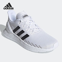 adidas 阿迪达斯 FY9560 男女款跑步鞋