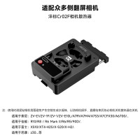 云腾 668适用索尼a7m4微单三脚架a7m3 a7r3a7r4a7r5 a1 a7s3 a7c竖拍摄影俯拍照相机通用zv1直播三角支架zve10
