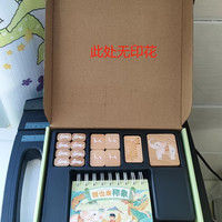 一刻馆 Orange Blue 桌游 数学启蒙鸡兔同笼应用题教具