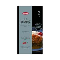 YUTAKA日式咖喱块料理咖喱香浓鸡猪排调味料家用厨房调料酱