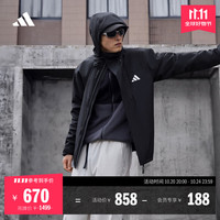 adidas 阿迪达斯 拒水加绒内胆三合一连帽外套男女运动夹克