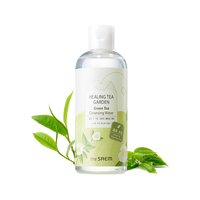 the saem 得鲜 卸妆水绿茶女温和深层清洁补水不刺激旗舰官方敏感肌