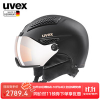 优唯斯 600 WE Glamour 滑雪头盔 10042701680630