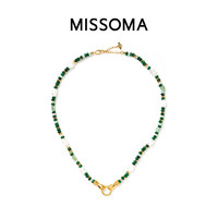 MISSOMA 珍珠手拉手多巴胺宝石项链 绿石英 HR-G-N24-AMZ-ML
