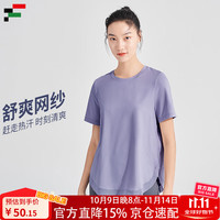 范迪慕 女款运动T恤 100088676631