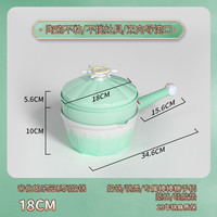 TIBORANG 帝伯朗 qwerlyng1222 不粘奶锅 铝合金 18cm 米拉绿