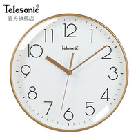 天王星 Telesonic SH721A 挂钟 10英寸 香槟金