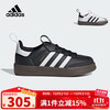 adidas 阿迪达斯 童鞋25春季儿童三叶草软底SAMBA 360男女小童运动鞋T头鞋JH5194
