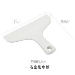 MARNA RISU 浴室刮水板-白色 玻璃刮水器 塑料 0.6kg