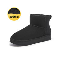 骆驼女鞋2024冬季加绒保暖时尚雪地靴加厚棉鞋休闲短靴女 39