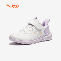 安踏儿童运动鞋男女童棉鞋秋冬大童革面加绒保暖元气跑步鞋A22546968 (加绒)安踏白/浅雾紫-3 36