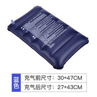 安丹迪 Adandyish 充气枕头植绒旅行枕头户外枕 I型条纹午休枕垫