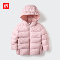  UNIQLO/优衣库 轻型 婴幼儿羽绒服
