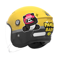 两只小蜜蜂新国标3C认证儿童头盔冬季保暖3/4半盔可爱熊男女孩四季通用电动车摩托车头盔平衡车帽活力黄