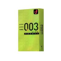 冈本 安全套003 芦荟精华 10只
