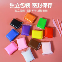 超轻粘土 24色黏土送工具