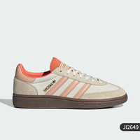 adidas 阿迪达斯 三叶草 女款板鞋 JI2649