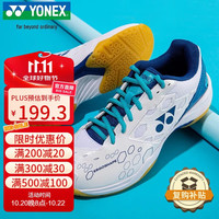 YONEX 尤尼克斯 羽毛球鞋yy男女同款运动鞋比赛训练透气减震