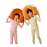 Purcotton/全棉时代 轻暖 儿童保暖内衣套装