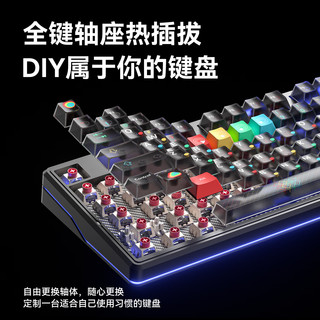  AULA/狼蛛 全键热插拔 机械键盘  焦糖拿铁轴 单色背光 粉色渐变