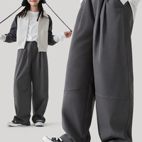 柚朵女童裤子2025秋季儿童超好看休闲阔腿裤中大童运动裤亲子童装 深灰 170 cm