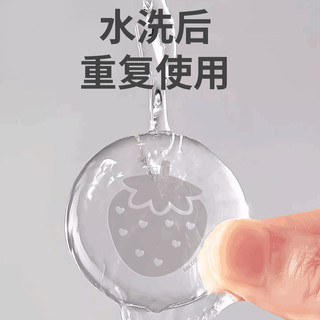 门把手防撞贴硅胶静音垫冰箱门贴门挡条防碰撞柜门后颗粒墙贴