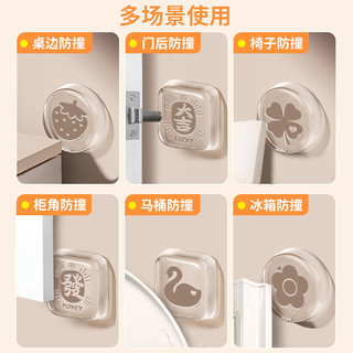 门把手防撞贴硅胶静音垫冰箱门贴门挡条防碰撞柜门后颗粒墙贴