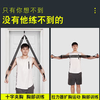 Ma fitness脚蹬拉力器男器材仰卧起坐辅助器弹力带拉力绳练臂力 百变脚蹬拉力器(25磅*4)