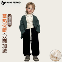 小猪班纳(PEPCO)儿童秋冬加绒裤子男女童保暖外穿裤2025男童宽松韩版休闲系带 加绒系带裤-黑色 90 cm【75-85】