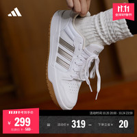 adidas 阿迪达斯 ENTRAP 通用款篮球鞋