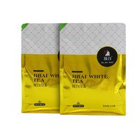 今日必买：极白 安吉白茶 皇冠茶 125g*2