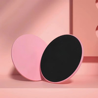 宝尔斯 BAOERSI 滑行盘 瑜伽普拉提盘 10170791282385