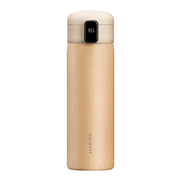 鸿蒙智选 华为智选鸿蒙智选哈尔斯保温杯智能弹盖水杯450ml覆钛