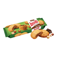  ROSHEN/如胜 可可牛奶 榛子酱夹心曲奇饼干  榛子酱夹心曲奇127g 袋装 127g