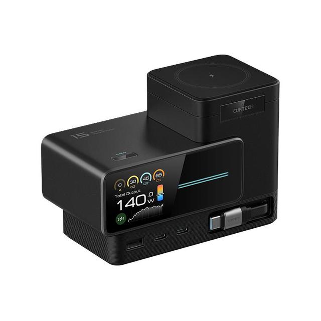 88VIP、今日必买：酷态科 15号超级电能站 140W 6合1多功能氮化镓桌面充电器