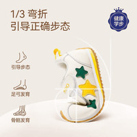 英氏童鞋儿童阿甘鞋2025秋季女童休闲运动鞋男童防滑耐磨跑步鞋 米粉色 26 内长16.6 适合脚长15.8-16.1cm