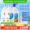 Walch 威露士 沐浴露白茶无花果500ml*2+经典500ml沐浴乳