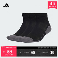adidas 阿迪达斯 三双装简约舒适袜子男女新款