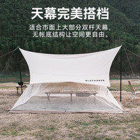 黑鹿 天幕防虫帐 卡其色