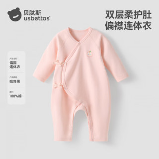 贝肽斯 婴儿衣服春秋四季新生儿童连体衣纯棉男女宝宝哈衣爬服 咕咚果 80cm