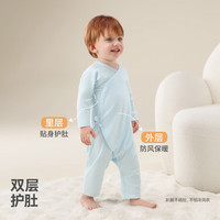 贝肽斯婴儿衣服春秋四季新生儿童连体衣纯棉男女宝宝哈衣爬服 蓝嘟嘟 66cm