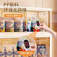 纳份爱免安装收纳柜可折叠客厅零食柜玩具储物柜衣物整理箱厨房置物架子 50面宽【透茶色】3层-折叠免安装