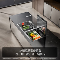 国家补贴：方太 JBSD2T-02-M3 水槽式洗碗机 10套